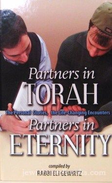 Partners In Torah Partners In Eternity