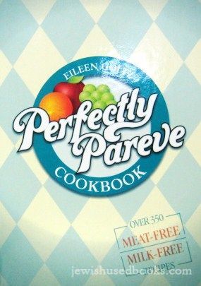Perfectly Pareve Cookbook
