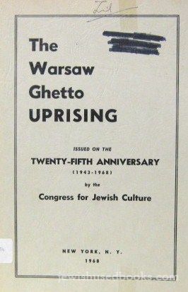 The Warsaw Ghetto Uprising