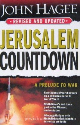 Jerusalem Countdown