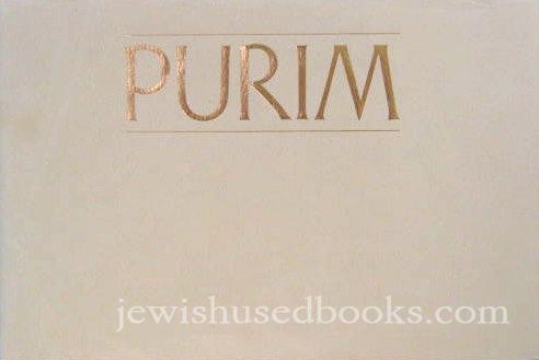 Purim