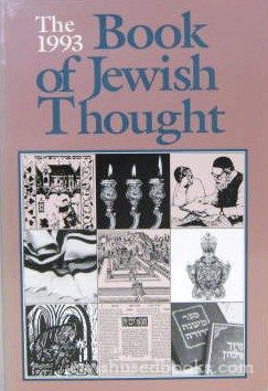 The 1993 Book Of Jewish Thought
