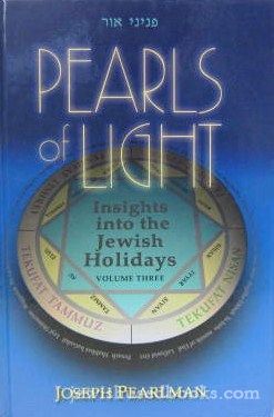 Pearls of Light: Insights Into the Jewish Holidays -3 Vol. Slipped Case Set