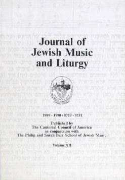 Journal Of Jewish Music and Liturgy 1989-1990 Vol 12