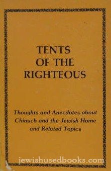 Tents of the Righteous