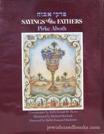 Sayings Of The Fathers Or Pirke Aboth: The Hebrew Text (Hardcover)