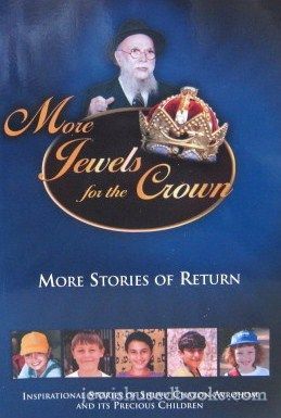 More Jewels For The Crown