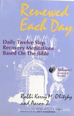 Renewed Each Day Vol 1 - Genesis and Exodus
