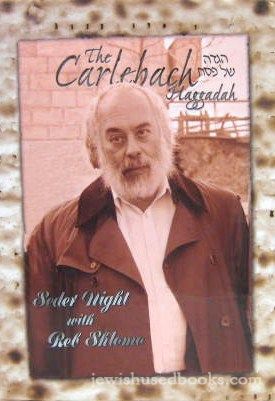 The Carlebach Haggadah: Seder Night with Reb Shlomo