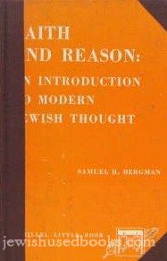 Faith and Reason: An Introduction To Modern Jewish Thought