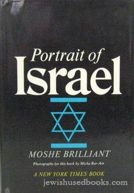 Portrait Of Israel