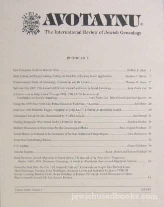 Avotaynu: The International Review Of Jewish Genealogy - Vol XXIII No. 3 Fall 2007