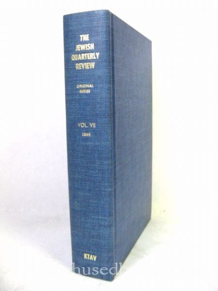 The Jewish Quarterly Review Vol. VII 1895