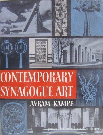 Contemporary Synagogue Art