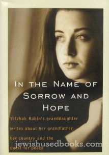 In The Name Of Sorrow And Hope