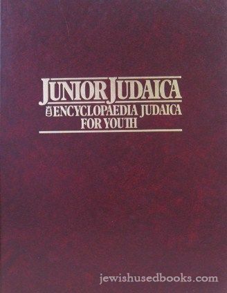Encyclopedia Judaica for Youth: Junior Judaica 6 Volume Set
