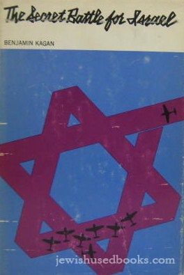The Secret Battle For Israel