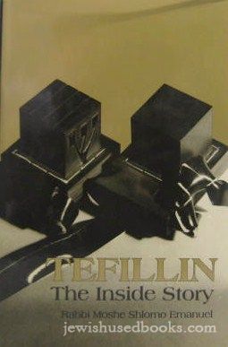 Tefillin: The Inside Story