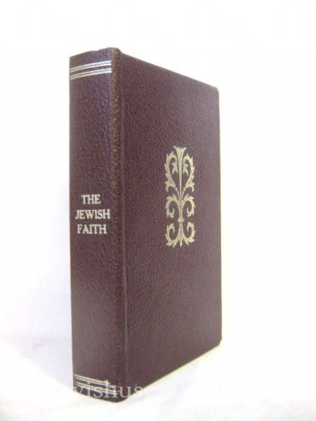 The Jewish Faith (RARE)