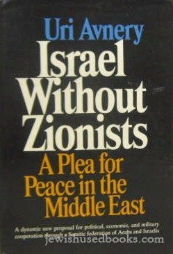 Israel Without Zionists