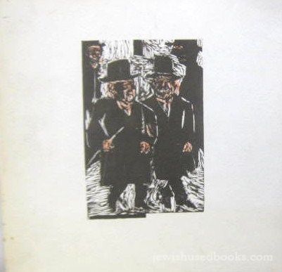 Chafetz Graphics: Satire and Homage