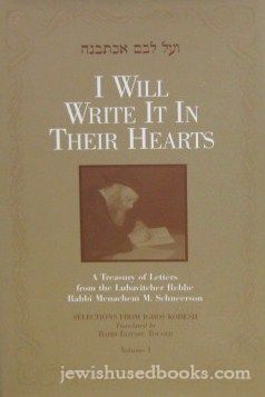 I Will Write It In Their Hearts  Vol 2