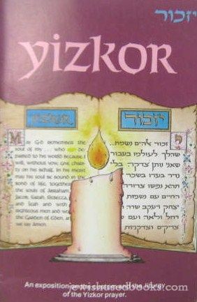 Yizkor Elokim: May G-D Remember