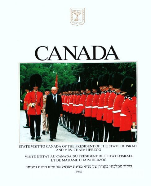 Canada: Visit Of Chaim Herzog