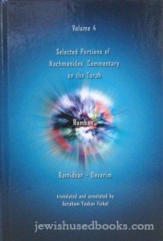 Selected Portions of Nachmanides Commentary on the Torah Volume 1 - Ramban  Bereishis Part I