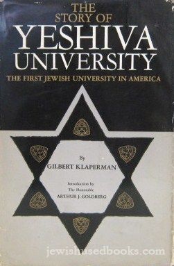 The Story Of Yeshiva University