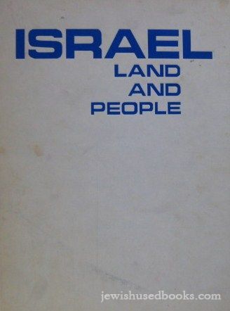 Israel: Land and People