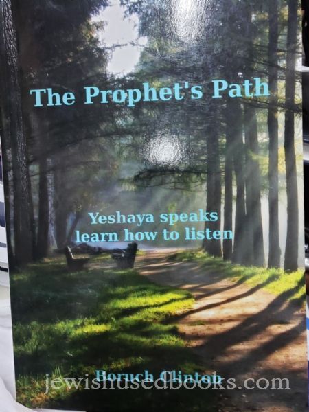 The Prophet's Path: Yeshaya Speaks learn how to listen