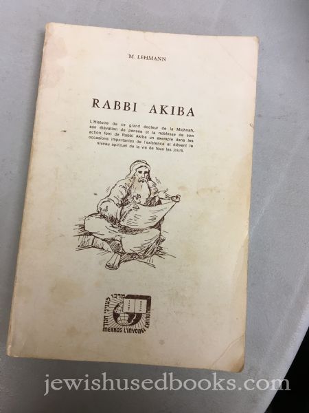 Akiba French Edition