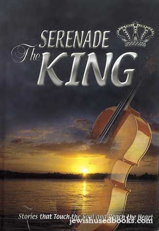 Serenade The King