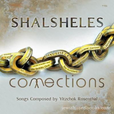 Shalsheles - Connections (CD)