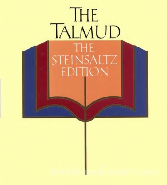 The Talmud, The Steinsaltz Edition, Volume 13: Tractate Ta'Anit, Part 1