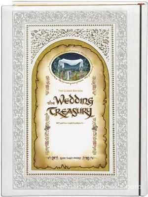 The Wedding Treasury BRAND NEW SHRINK WRAPPED