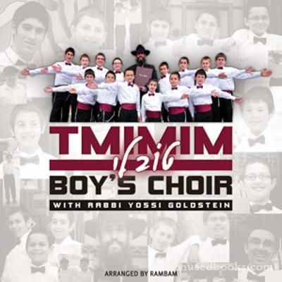Tmimim Boys Choir - Tov Li (CD)