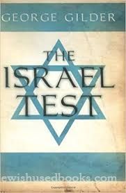 The Israel Test