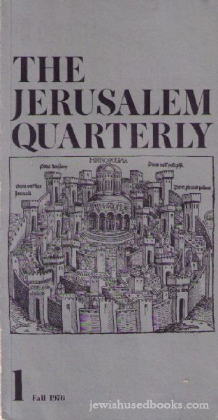 The Jerusalem Quarterly ; Number One, Fall 1976