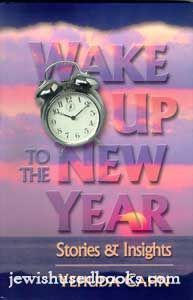 Wake Up To The New Year!