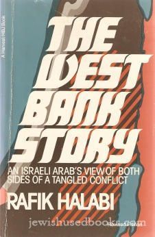 The West Bank Story
