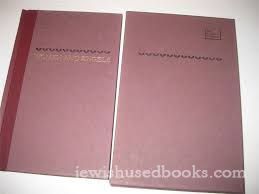 Women and Angels in Slipcase