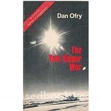 The Yom Kippur War