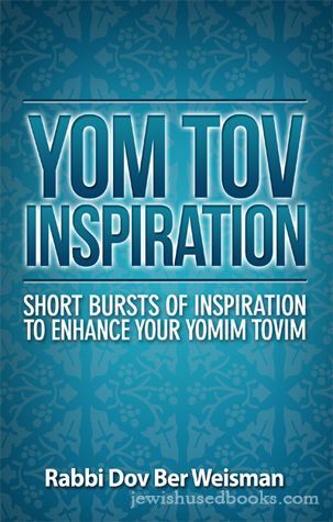 Yom Tov Inspiration