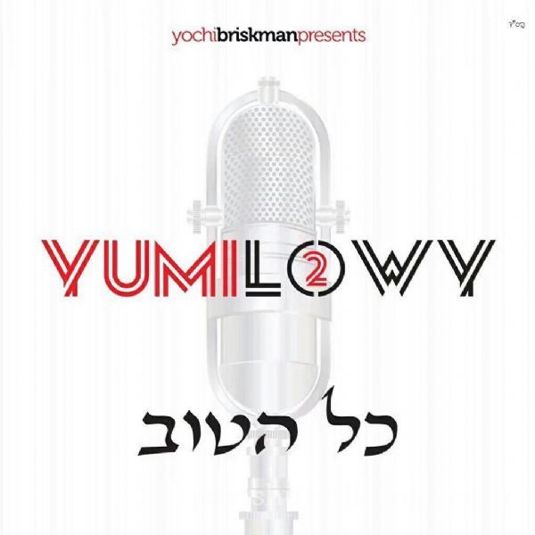 Yumi Lowy - Kol Hatov CD