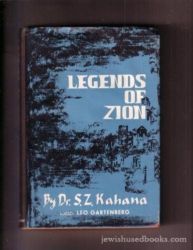 Legends Of Zion