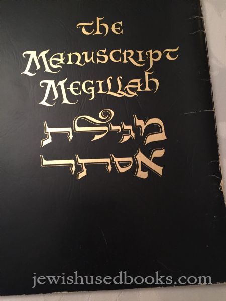 The Manuscript Megillah