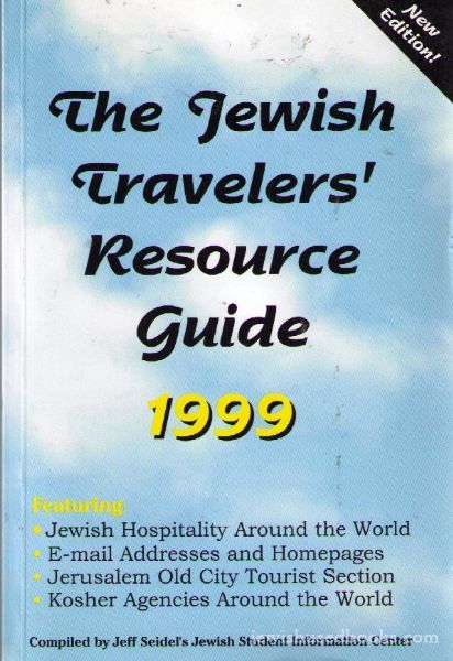 The Jewish Travelers Resource Guide 1999 (AS-IS)