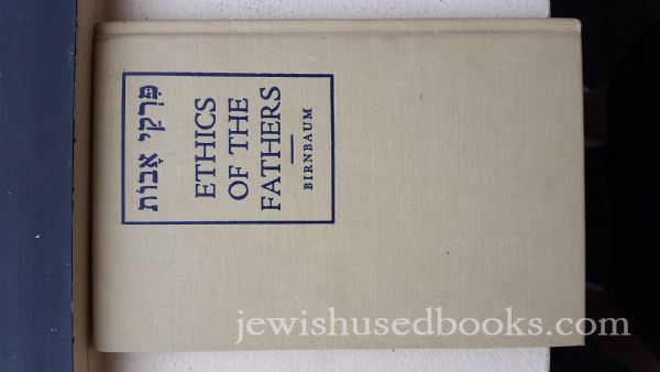 Ethics of the Fathers Birnbaum 1949